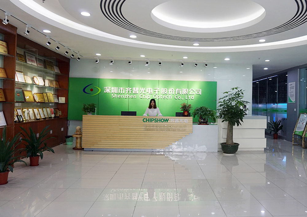 乐鱼体育官网入口:中国深圳总部